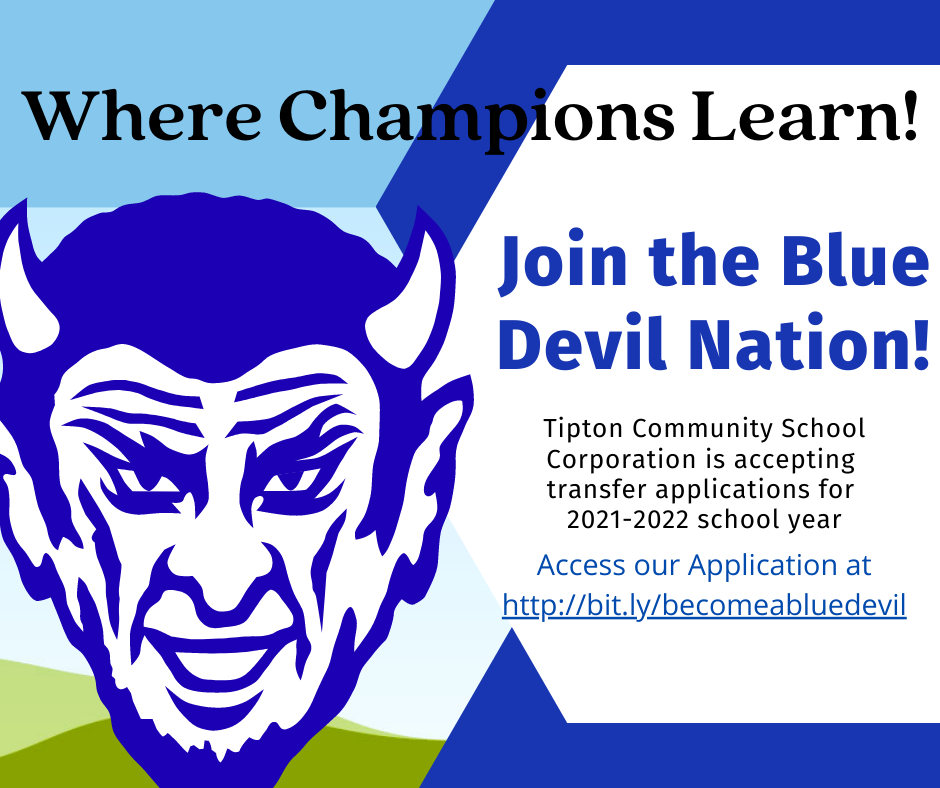 TCSC is Accepting Student Transfer Applications